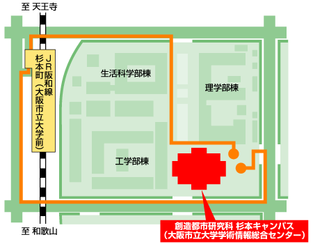 杉本キャンパス地図